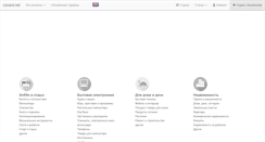 Desktop Screenshot of lboard.net